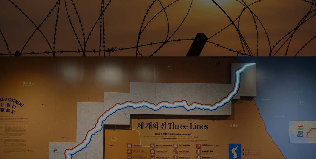 군사분계선·비무장지대·민간인통제선을 보여주는 '세 개의 선' 전시 지도